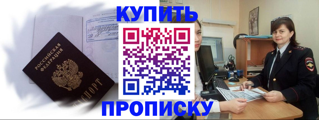 форма 3 в Сасово
